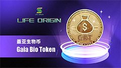 GBT Gaia Bio Token